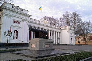 Трансфер Одесса Болгария - город Одесса